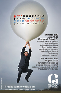 Przebudzanie Elbląga