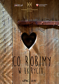 Przesunięte granice prywatności