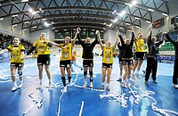 Start rozbił Zagłębie (piłka ręczna)