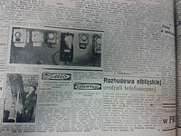 Rozbudowa elbląskiej centrali telefonicznej