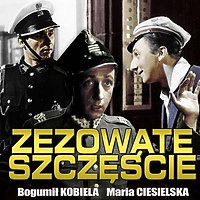 Specjalny pokaz DKF: Zezowate szczęście