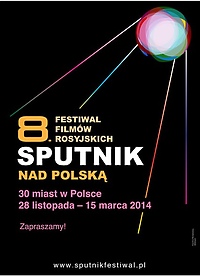 Sputnik nad Elblągiem