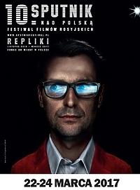 Sputnik przeleci nad Elblągiem