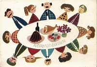 Świąteczne pocztówki w Kamieniczkach Elbląskich