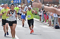 Piekarczyk czeka na biegaczy. Zobacz trasę