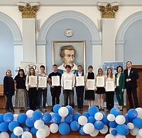 Fundacja państwa Górskich po raz piąty przyznała stypendia uczniom I LO