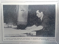 Truso w Elblągu