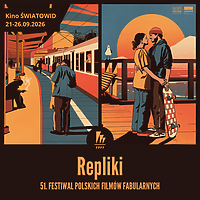 Trzeci dzień Elbląskich Replik 51. Festiwalu Polskich Filmów Fabularnych