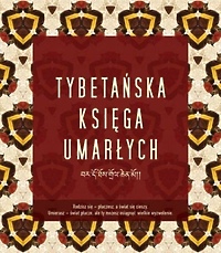 Tybetańska Księga Umarłych