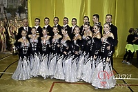"Jantar" z podwójnym złotem (taniec)