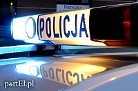 Ukradli pamięć RAM