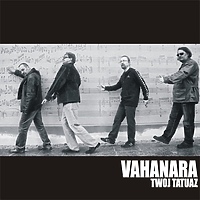 Vahanara w Mjazzdze
