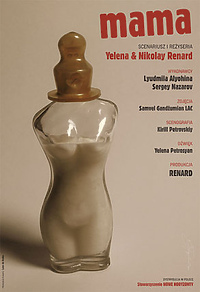 VIII plebiscyt kina rozstrzygnięty