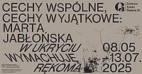 „W ukryciu wymachuję rękoma”