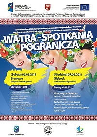 Watra – Spotkania Pogranicza