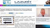 Współpraca przygraniczna z Kaliningradem?