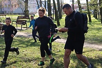 XXIII Mistrzostwa Powiatu w Biegu na Orientację