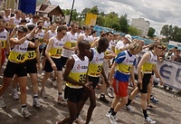 II Elbląski Bieg Uliczny Piekarczyka