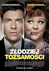 Złodziej tożsamości w Multikinie
