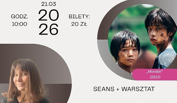 Kino Światowid zaprasza na drugie spotkanie w ramach nowego cyklu Akademia Kina Wewnętrznego!