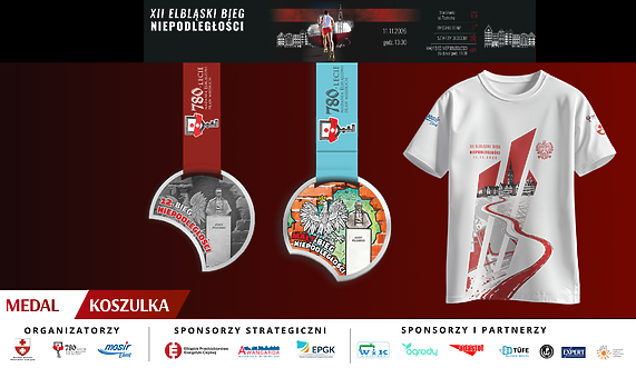 Oficjalna koszulka XII Elbląskiego Biegu Niepodległości Oficjalna koszulka XII Elbląskiego Biegu Niepodległości