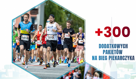 Ostatnia pula pakietów na Bieg Piekarczyka Ostatnia pula pakietów na Bieg Piekarczyka