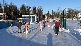 Aktywna zima na ślizgawkach
