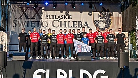 Ambitne plany i mocne wzmocnienie Silvantu