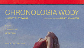 Chronologia wody w Kinie Światowid