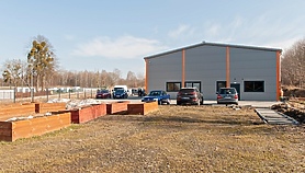 Czas na quiz. Co to za miejsce?