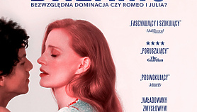 Dreams w Kinie Światowid