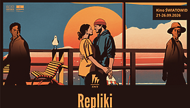 Elbląskie Repliki 51. Festiwalu Polskich Filmów Fabularnych w Gdyni Elbląskie Repliki 51. Festiwalu Polskich Filmów Fabularnych w Gdyni