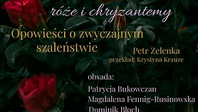 Finał Sceny przy stoliku Finał Sceny przy stoliku