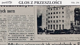Odbudowa basenu powinna być przeprowadzona Odbudowa basenu powinna być przeprowadzona