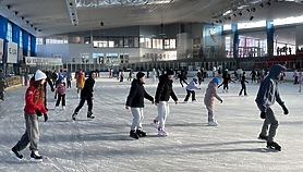 Lodowisko z dofinansowaniem