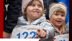 Maluchy na start! Ostatnie miejsca w Biegu Niepodległości