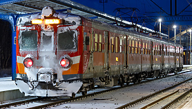 Gołoledź spowodowała paraliż na kolei