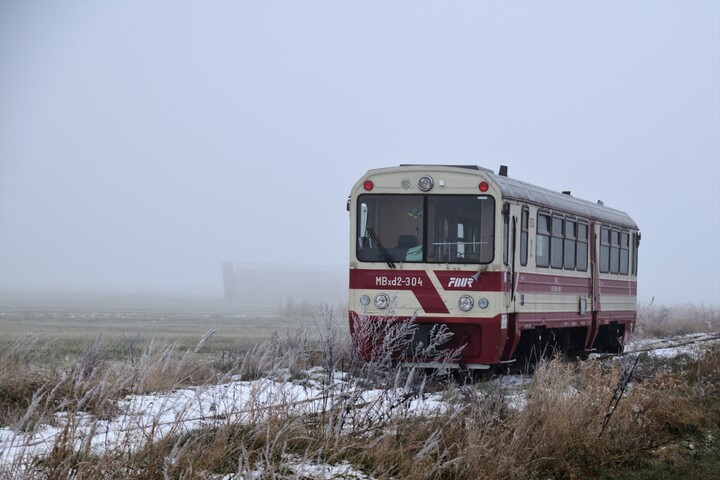 Kolej na mgłę (Grudzień 2021)