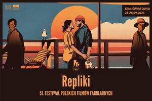 Elbląskie Repliki 51. Festiwalu Polskich Filmów Fabularnych w Gdyni