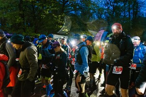 Kadyny w świetle latarek. Trening biegowy „Odkryj nieodkryte, poznaj Wysoczyznę!”