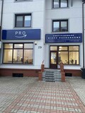 Elbląg PRO Certyfikowane Biuro Rachunkowe Małgorzata Kugler