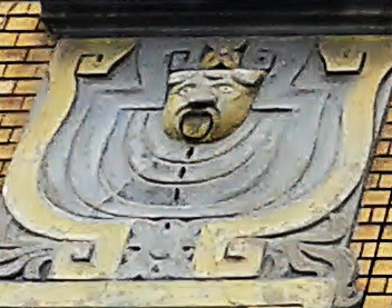 Ornament na budynku ul.Pływacka Elbląg