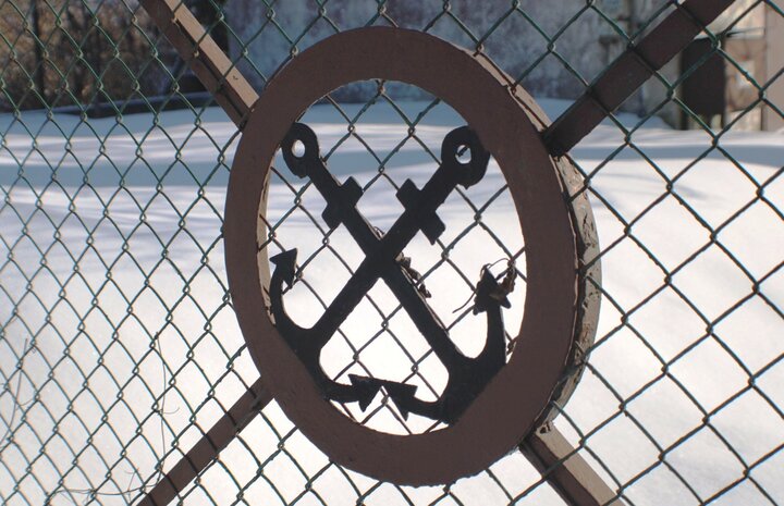 Marynistyczny akcent.