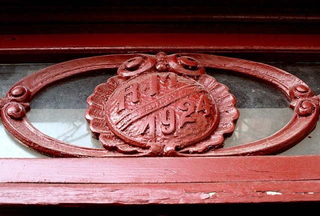 Portal drzwi budynku przy ul. F. Chopina