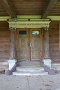 Drzwi domu Tujskiego