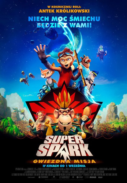 Elbląg, Super Spark: Gwiezdna misja w kinie Światowid