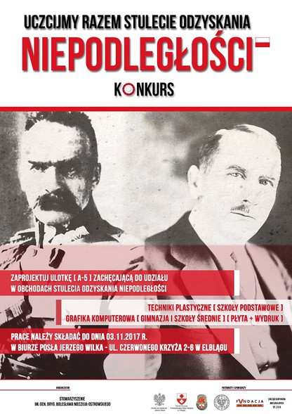 Elbląg, Polska niepodległa - weź udział w konkursie Elbląg, Polska niepodległa - weź udział w konkursie