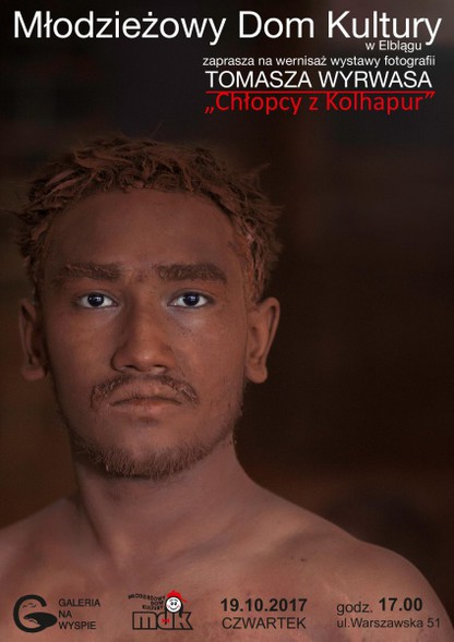 Elbląg, Chłopcy z Kolhapur
