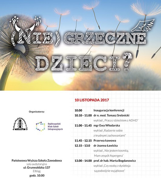 Elbląg, Będą dyskutować o (nie)grzecznych dzieciach Elbląg, Będą dyskutować o (nie)grzecznych dzieciach