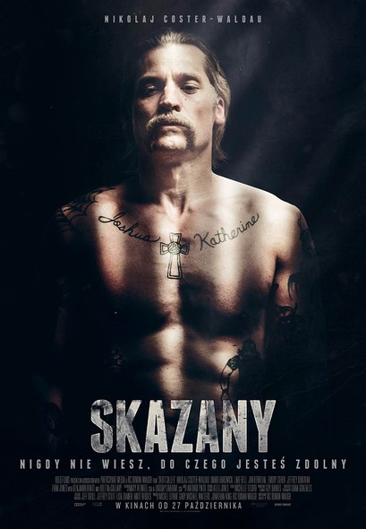 Elbląg, Skazany w kinie Światowid Elbląg, Skazany w kinie Światowid